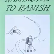 Ramsgate to Ranish Book international orders only! image 1