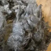 Gotland lambswool 662g image 5