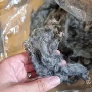 Gotland lambswool 350g image 4