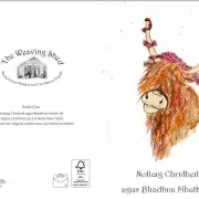 Greetings cards pack of 6 - Christmas! image 2