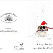 Greetings cards pack of 6 - Christmas! image 4