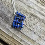 Ceramic Necklace Tweed Weaving image 3